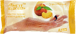 Чистые ладони салфетки влажные гигиенические с ароматом Персика, 15шт