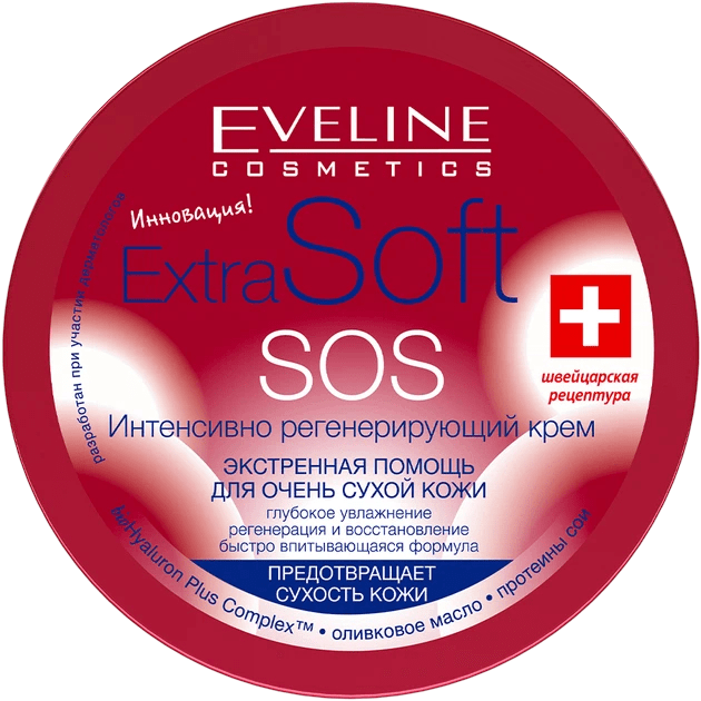 Крем для обличчя Eveline extra ssoft інтенсивно регенеруючий sos 200 мл