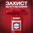 Гелевый дезодорант-антиперспирант Old Spice Captain 70 мл фото 5