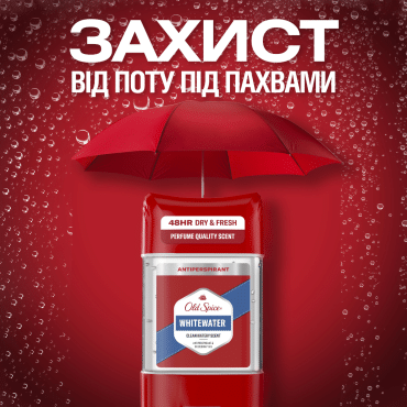 Гелевый дезодорант-антиперспирант Old Spice Captain 70 мл фото 5