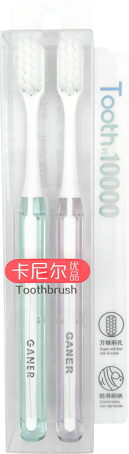 Щітка зубна GANER Effect 10000 щетинок (Y86), 2 шт