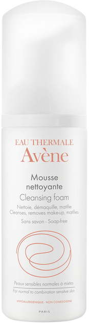 Пенка для снятия макияжа  AVENE очищающая 150 мл