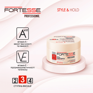 Гель-паутинка Fortesse Professional Style & Hold для сильной фиксации 75 мл фото 2