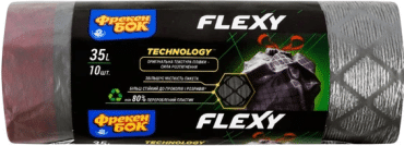 Мусорные пакеты Фрекен Бок Flexy с затяжкой 35 л 10 шт.
