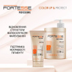 Маска Fortesse Professional Color Up&Protect для фарбованого волосся 200 мл фото 3