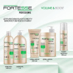 Крем-маска Fortesse Professional Volume & Boost для тонкого волосся 200 мл фото 4