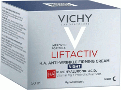Vichy крем для обличчя нічний проти зморшок Supreme Liftactiv, 50мл