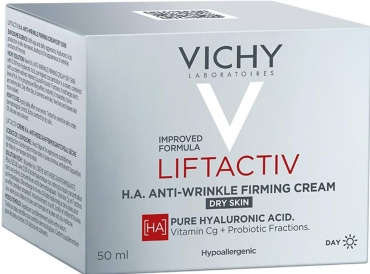 Крем для обличчя Vichy Supreme Liftactiv проти зморшок для сухої шкіри 50 мл фото 1