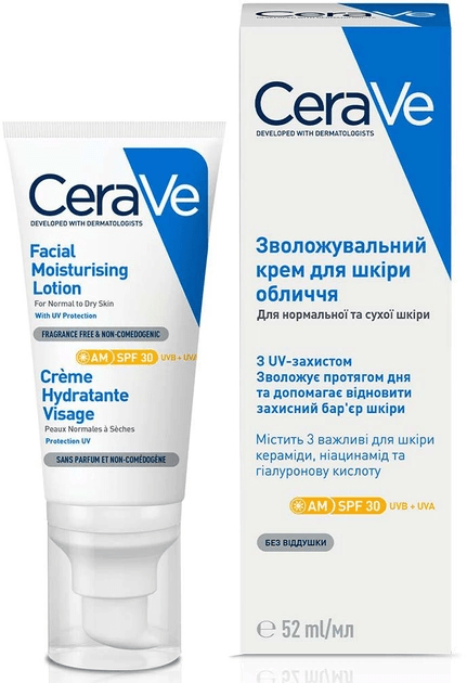 Крем для обличчя CeraVe зволожуючий для нормальної та сухої шкіри денний SPF 30, 52 мл
