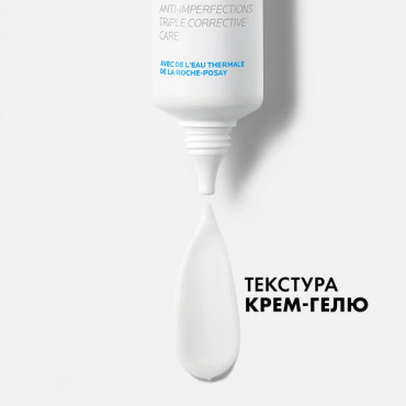 Гель-крем для обличчя La Roche-Posay для проблемної шкіри Duo [+] Effaclar 40 мл фото 12