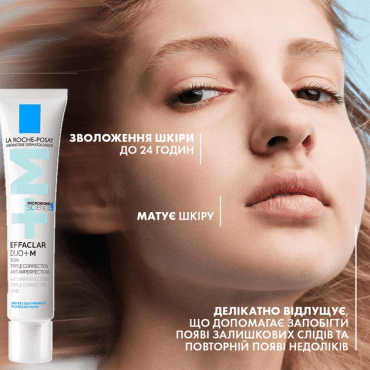 Гель-крем для обличчя La Roche-Posay для проблемної шкіри Duo [+] Effaclar 40 мл фото 7
