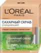 Цукровий скраб L’Oréal Paris для глибокого очищення шкіри, 50 мл фото 1