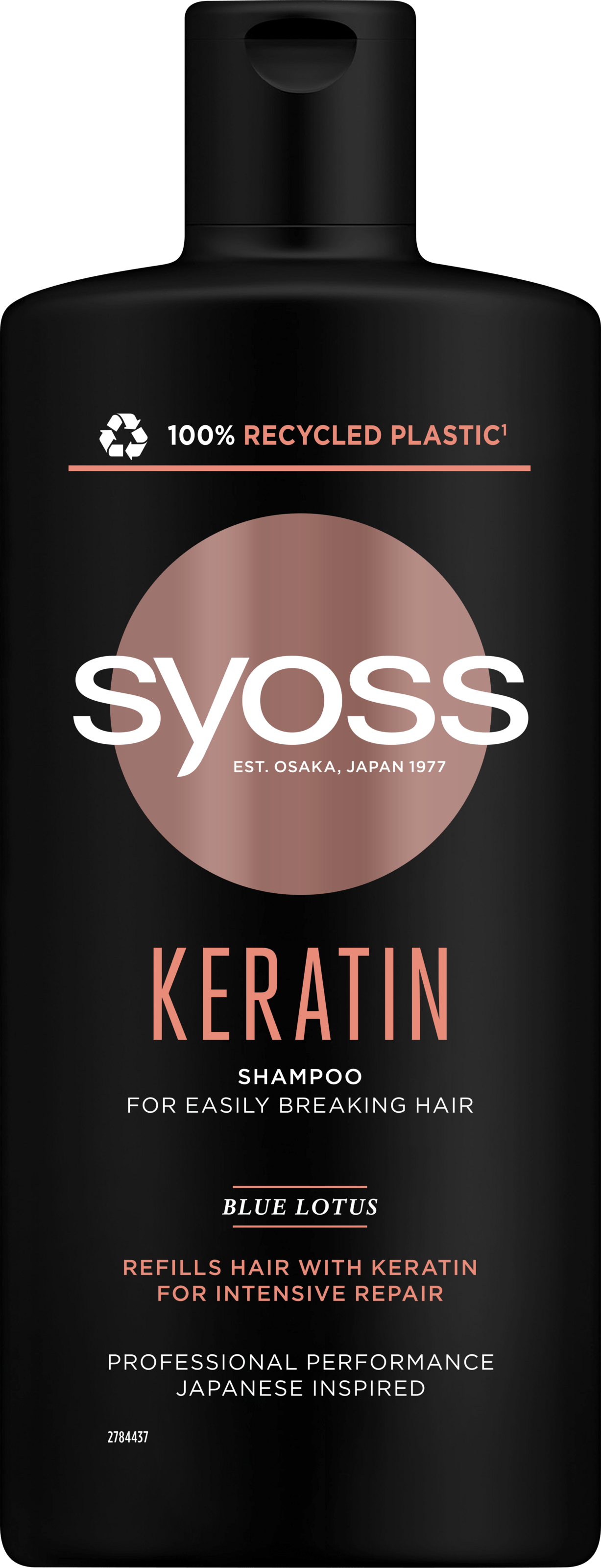 Шампунь SYOSS KERATIN з блакитним лотосом для ламкого волосся 440 мл
