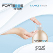 Бальзам Fortesse Pro Balance & Fresh для всех типов волос 400 мл фото 4