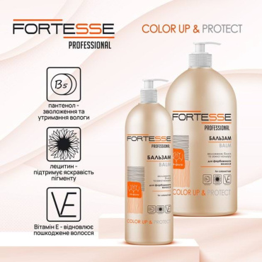 Бальзам Fortesse Pro Color Up & Protect для окрашенных волос 400 мл фото 2