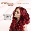 Бальзам Fortesse Pro Color Up & Protect для окрашенных волос 400 мл фото 1