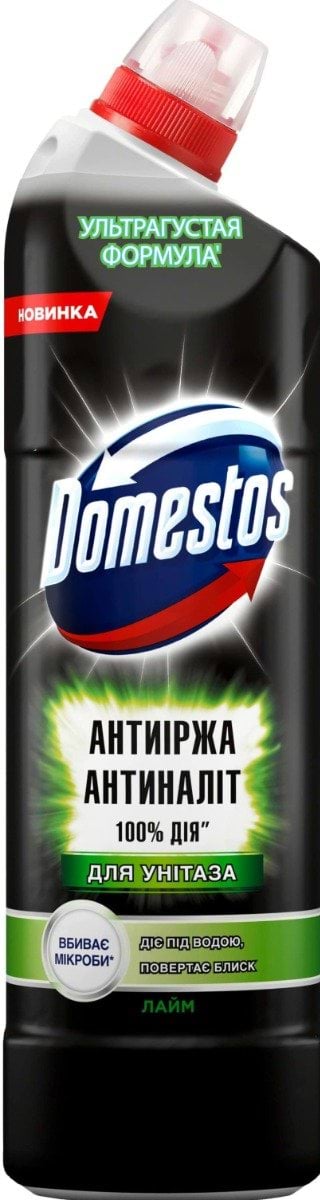 Гель для чищення унітаза Domestos грін 750 мл