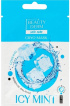 Кріо-маска для обличчя Beauty Derm icy mint 10 мл