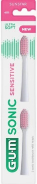 Змінна голівка для зубної щітки GUM Sonic Sensitive