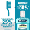 Ополаскиватель для полости рта LISTERINE®  Свежая мята, 1000 мл фото 8
