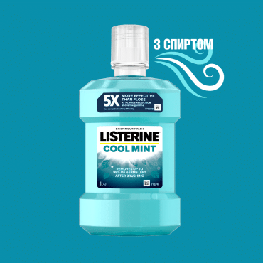 Ополаскиватель для полости рта LISTERINE®  Свежая мята, 1000 мл фото 1