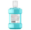 Ополаскиватель для полости рта LISTERINE®  Свежая мята, 1000 мл