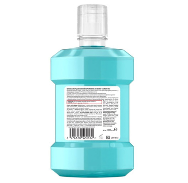 Ополаскиватель для полости рта LISTERINE®  Свежая мята, 1000 мл