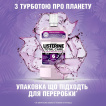 Ополаскиватель для полости рта LISTERINE®Total Care, 500мл фото 5