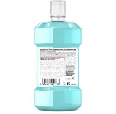 Ополаскиватель для полости рта LISTERINE® Cool Mint мягкий вкус, 250 мл фото 10