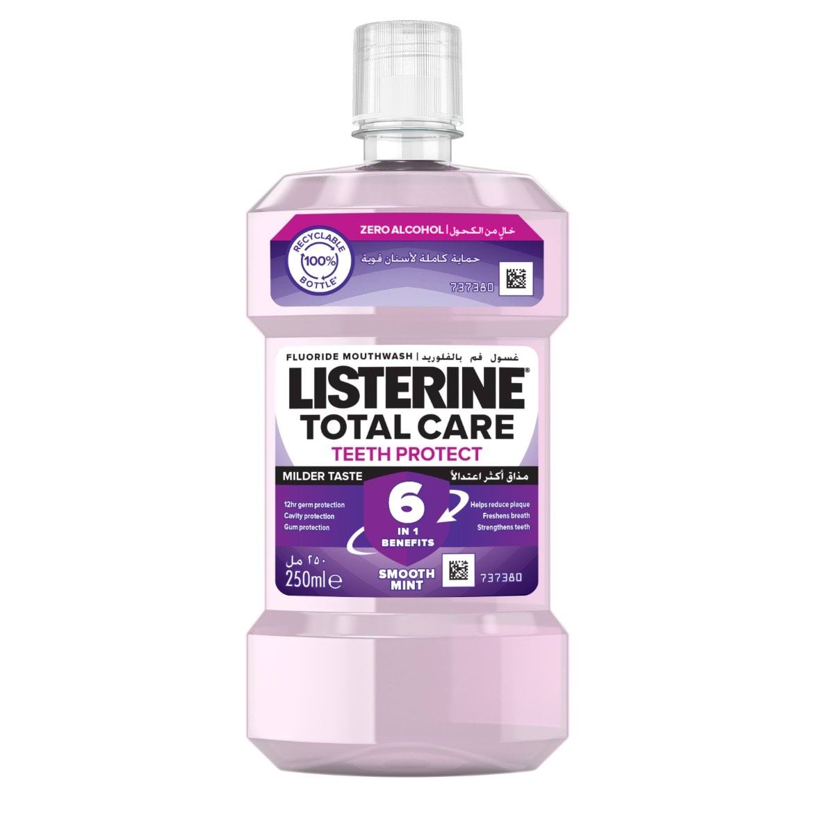 Ополаскиватель для полости рта LISTERINE® Total Care, 250мл