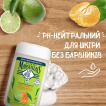 Гель для душу БІО Le Petit Marseillais® Мандарин і Лайм 250 мл фото 4