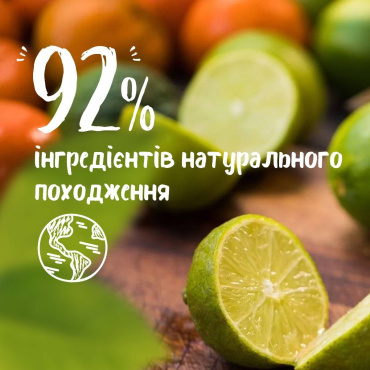 Гель для душу БІО Le Petit Marseillais® Мандарин і Лайм 250 мл фото 5