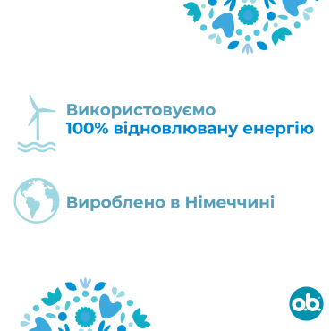Жіночі гігієнічні тампони o.b.® ProComfort Normal 16 шт фото 4