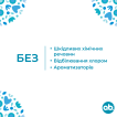 Жіночі гігієнічні тампони o.b.® ProComfort Normal 16 шт фото 3