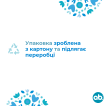 Жіночі гігієнічні тампони o.b.® ProComfort Normal 16 шт фото 6
