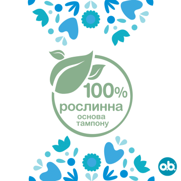 Жіночі гігієнічні тампони o.b.® ProComfort Normal 16 шт фото 8
