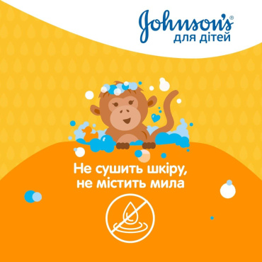 Гель для душа для детей JOHNSON'S® Kids 300 мл фото 6