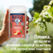 Гель для душу БІО Le Petit Marseillais® Білий Персик і Нектарин 250 мл фото 3