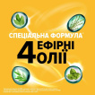 Ополіскувач для порожнини рота LISTERINE® «Свіжість ІМБИРУ ТА ЛАЙМА» 500 мл фото 7