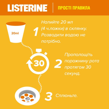Ополіскувач для порожнини рота LISTERINE® «Свіжість ІМБИРУ ТА ЛАЙМА» 500 мл фото 5