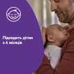 Дитячий шампунь JOHNSON’S® Перед сном 300 мл фото 2