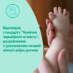 Мыло детское JOHNSON'S® с экстрактом молока 90 г фото 2