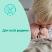 Мыло детское JOHNSON'S® с экстрактом молока 90 г фото 3
