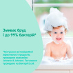 Мыло детское JOHNSON'S® с экстрактом молока 90 г фото 4
