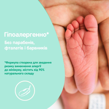 Мыло детское JOHNSON'S® с экстрактом молока 90 г фото 5