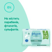 Мыло детское JOHNSON'S® с экстрактом молока 90 г фото 7