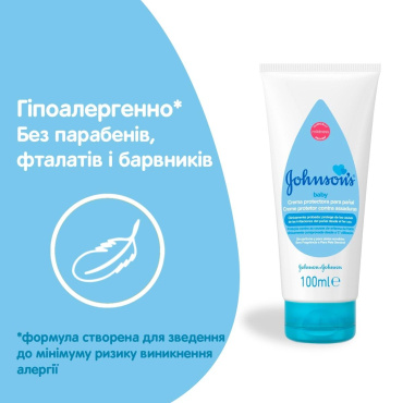 Крем JOHNSON'S® для дітей під підгузок 100 мл фото 3