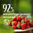 Гель для душа  БИО Le Petit Marseillais® Клубника Прованса 650мл фото 2