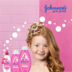 Шампунь для волос детский JOHNSON’S®  Блестящие локоны 500 мл фото 7