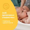 Пенка-шампунь для мытья и купания JOHNSON'S®  От макушки до пяточек детская 300мл фото 6